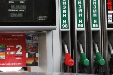 Резултат с изображение за скъп бензин